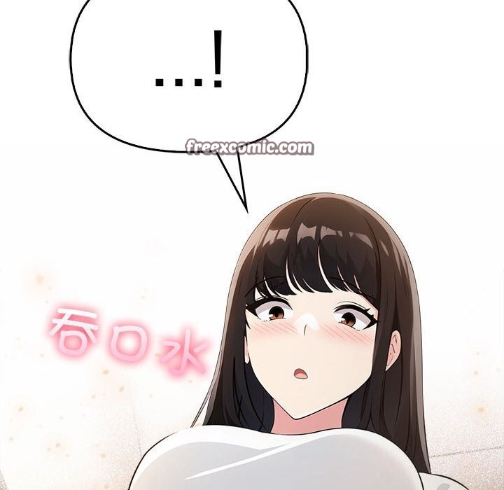 夫妇游戏 第7話 韩漫图片75