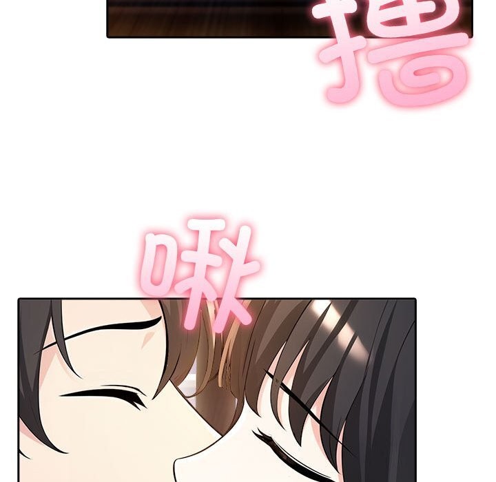 夫妇游戏 第7話 韩漫图片82