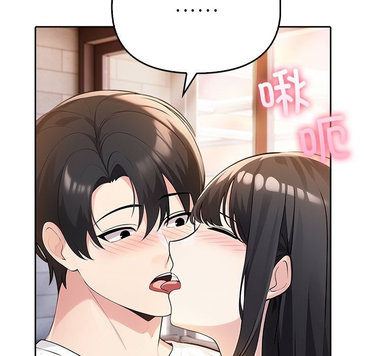 夫妇游戏 第7話 韩漫图片88