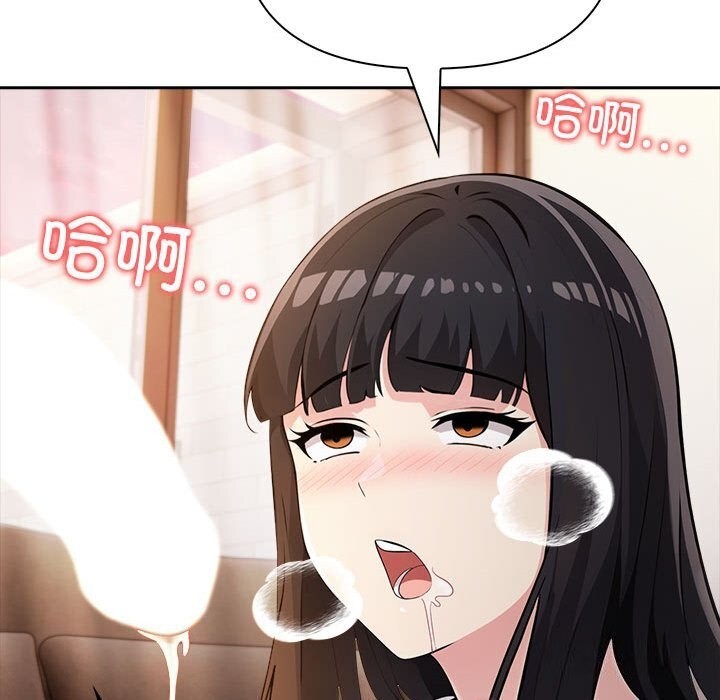 夫妇游戏 第7話 韩漫图片129