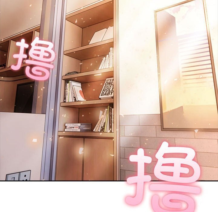 夫妇游戏 第7話 韩漫图片79