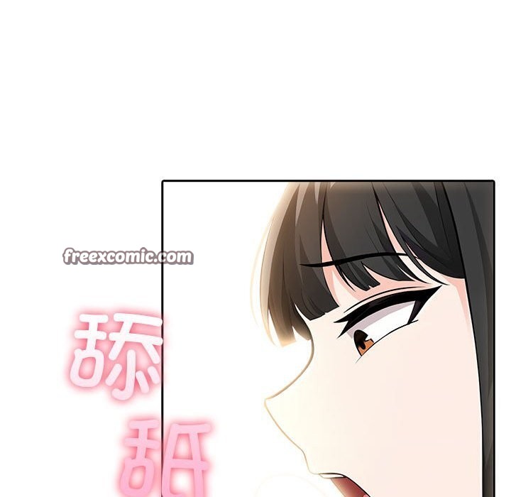 夫妇游戏 第7話 韩漫图片105