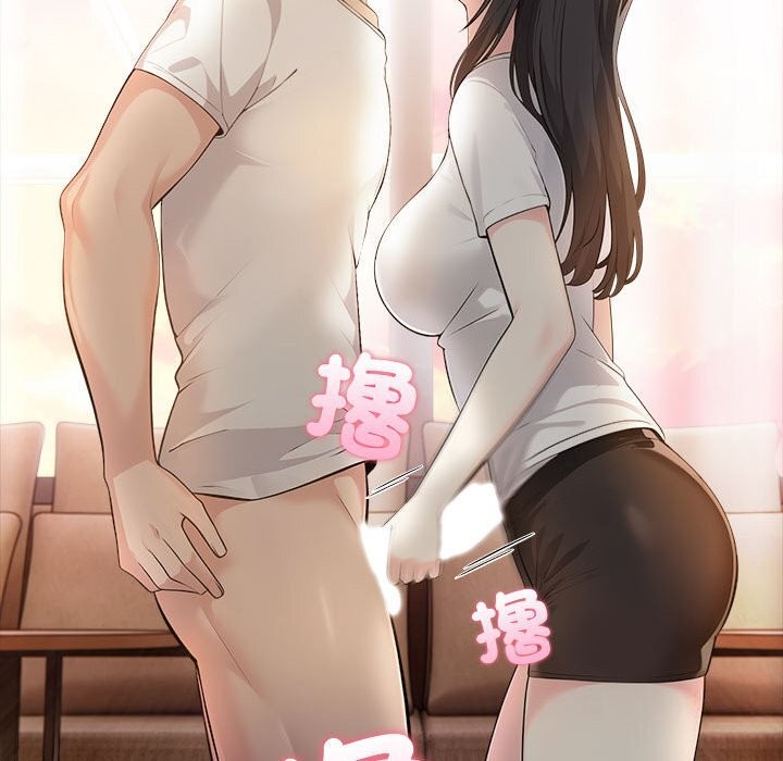 夫妇游戏 第7話 韩漫图片86