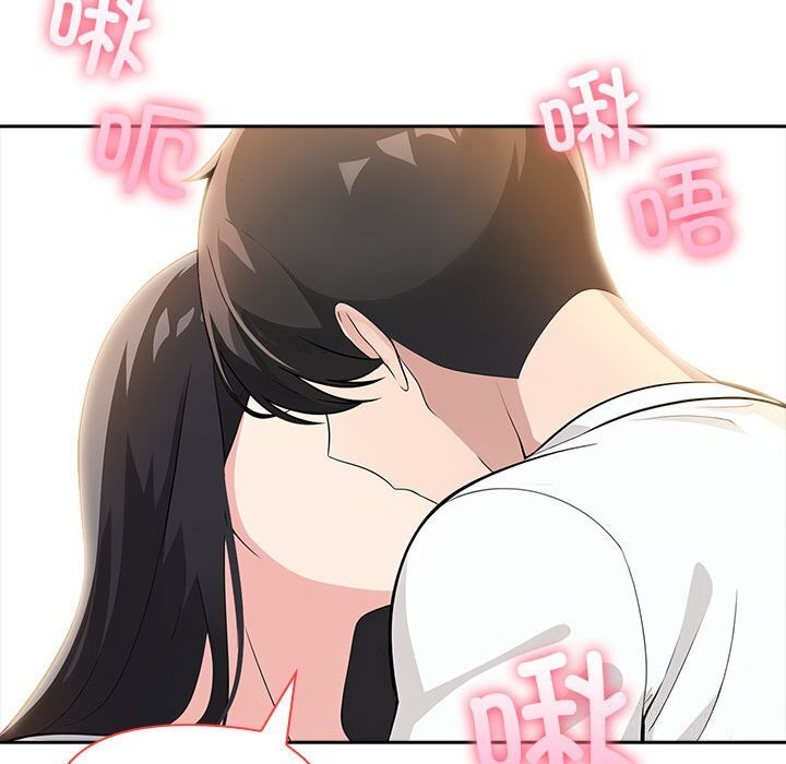 夫妇游戏 第7話 韩漫图片46