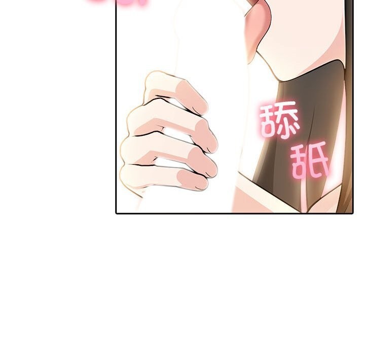 夫妇游戏 第7話 韩漫图片106