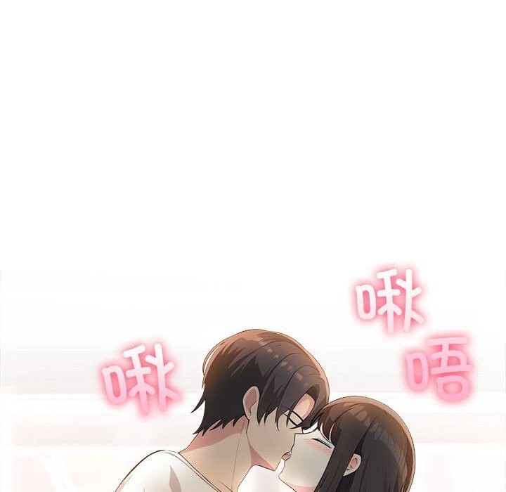 夫妇游戏 第7話 韩漫图片85