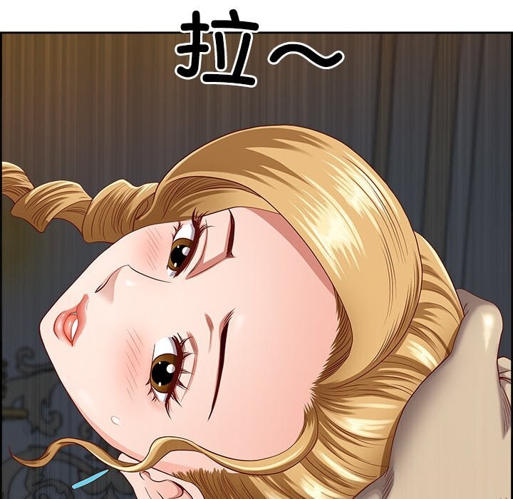 最强男人 第4話 韩漫图片94