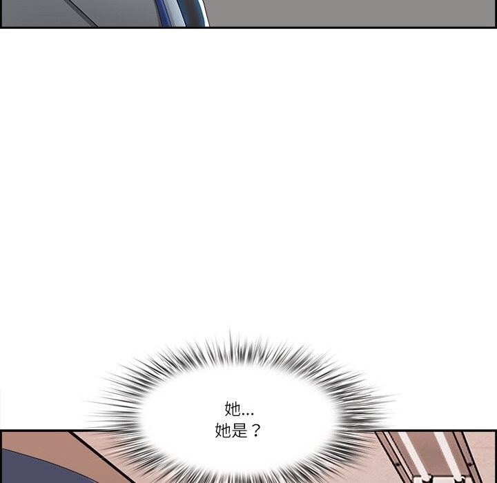 最强男人 第4話 韩漫图片174