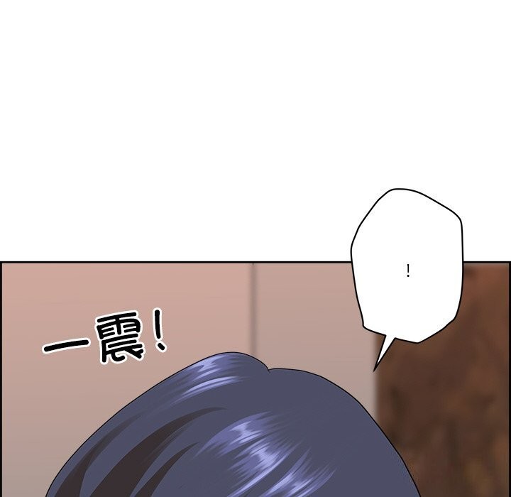 最强男人 第4話 韩漫图片172