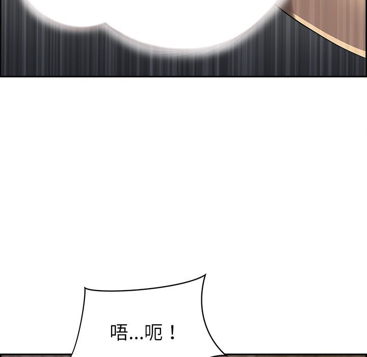 最强男人 第4話 韩漫图片62