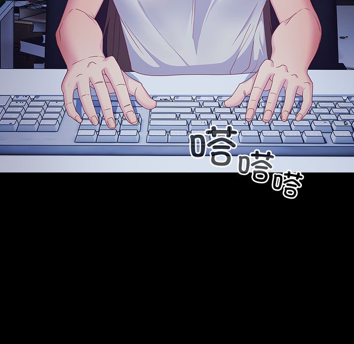 幸福来得太突然 第1話 韩漫图片125