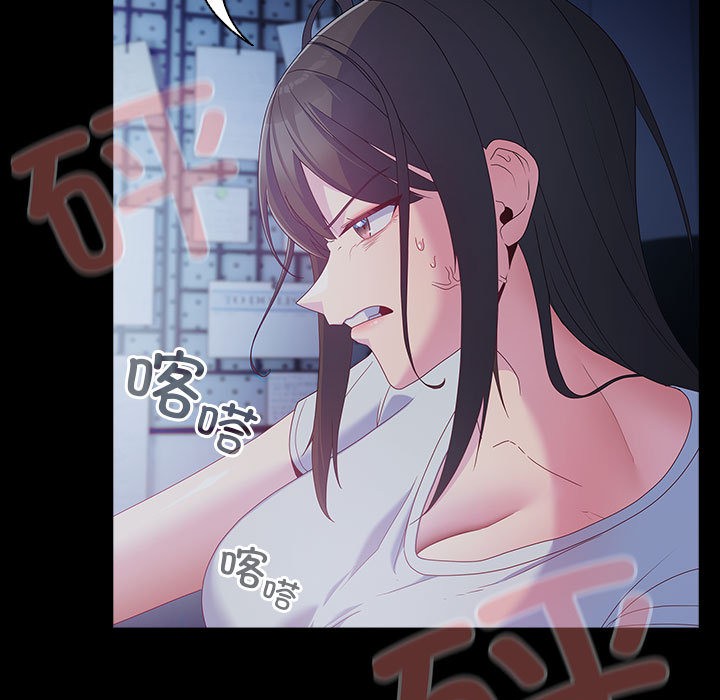 幸福来得太突然 第1話 韩漫图片155