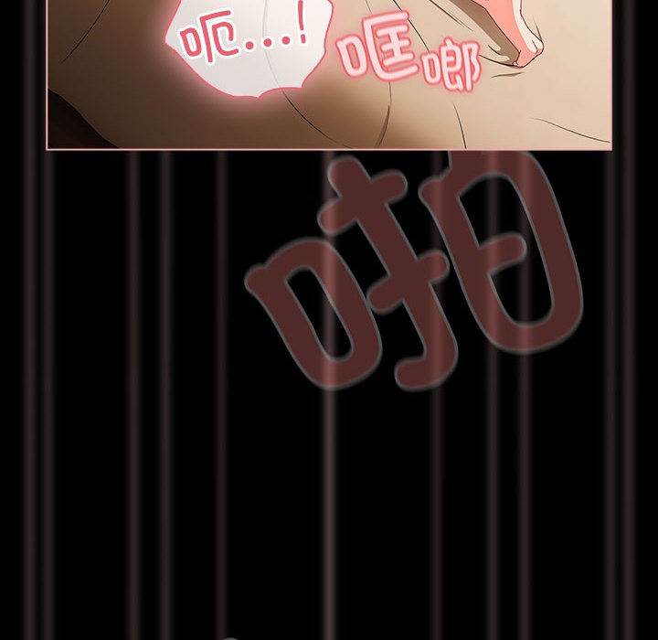 幸福来得太突然 第1話 韩漫图片62