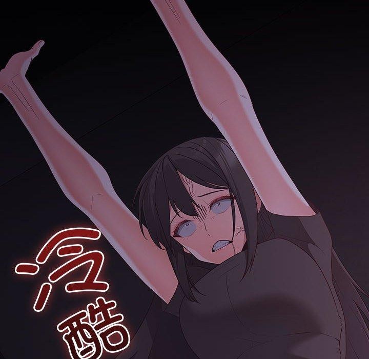 幸福来得太突然 第3話 韩漫图片174