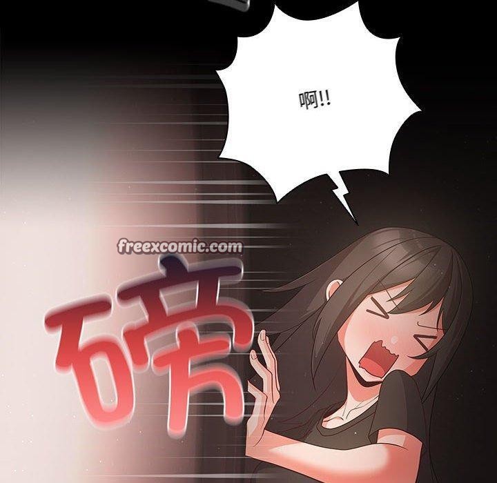幸福来得太突然 第3話 韩漫图片180