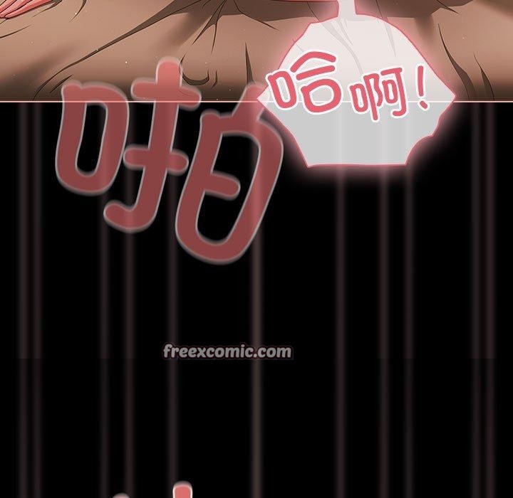 幸福来得太突然 第3話 韩漫图片135