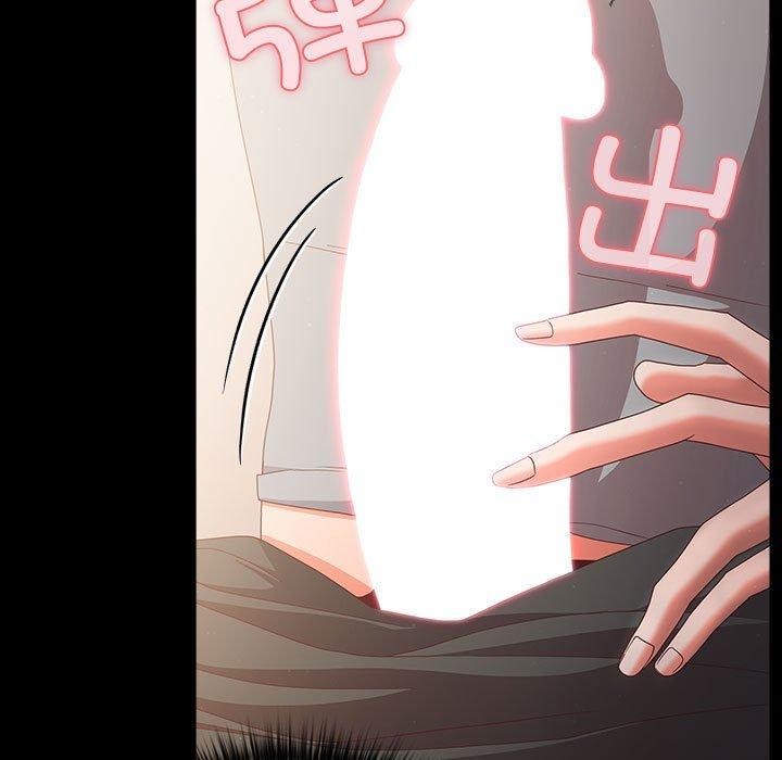 幸福来得太突然 第3話 韩漫图片51
