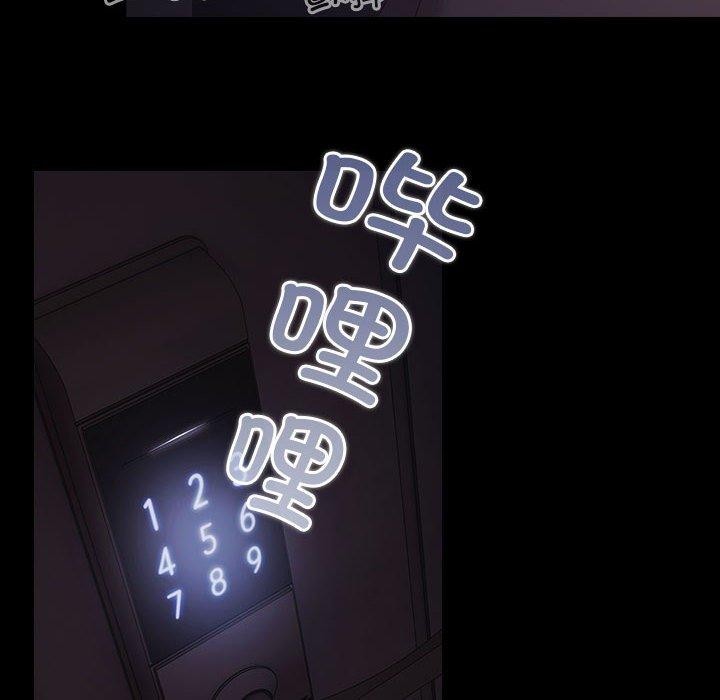 幸福来得太突然 第3話 韩漫图片178