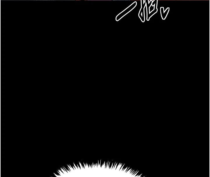 最强家丁 第17話-失格的母親 韩漫图片89
