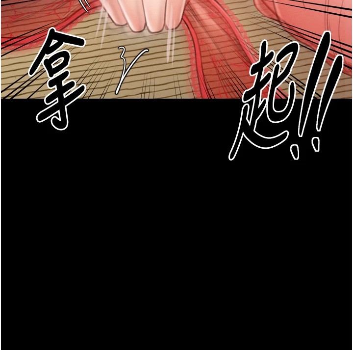 最强家丁 第17話-失格的母親 韩漫图片56