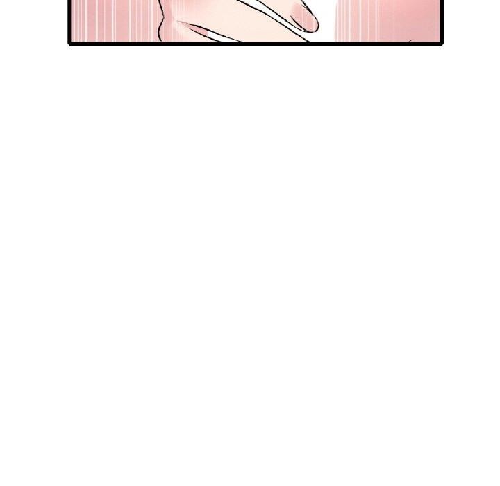 想要拥有她/渴望佔有她 第44話 韩漫图片88