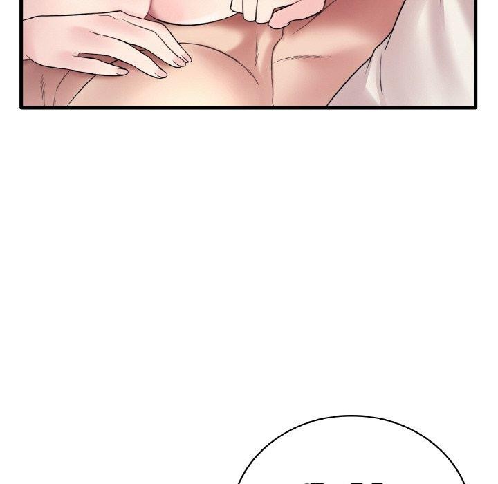 想要拥有她/渴望佔有她 第44話 韩漫图片58