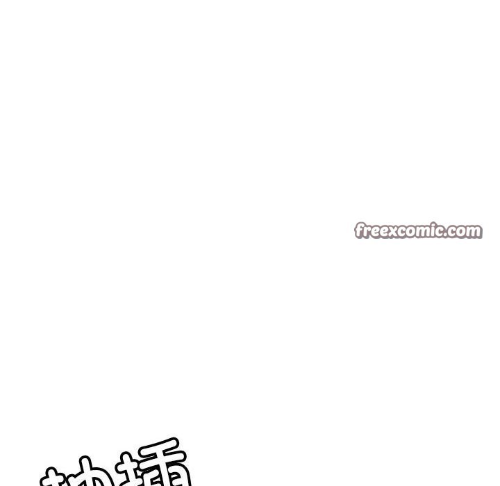 超微妙关係 第39話 韩漫图片120