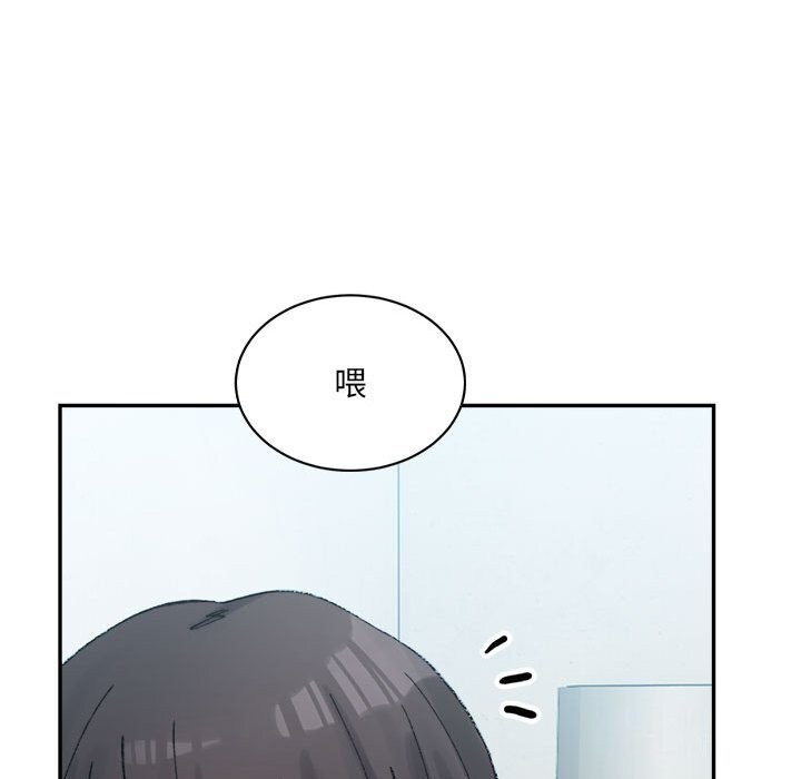 超微妙关係 第40話 韩漫图片170