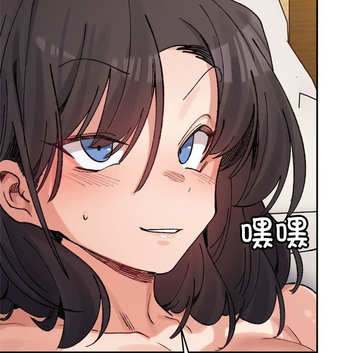 超微妙关係 第40話 韩漫图片16