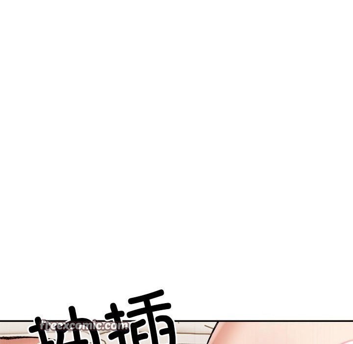 超微妙关係 第40話 韩漫图片45