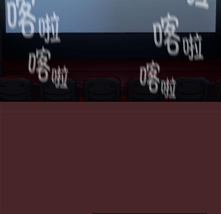 下班后的例行恋爱 第36話 韩漫图片81