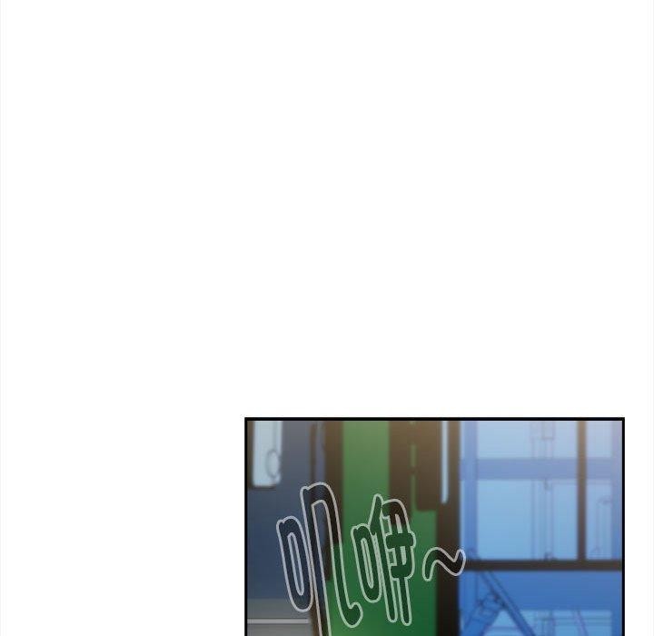 下班后的例行恋爱 第36話 韩漫图片43