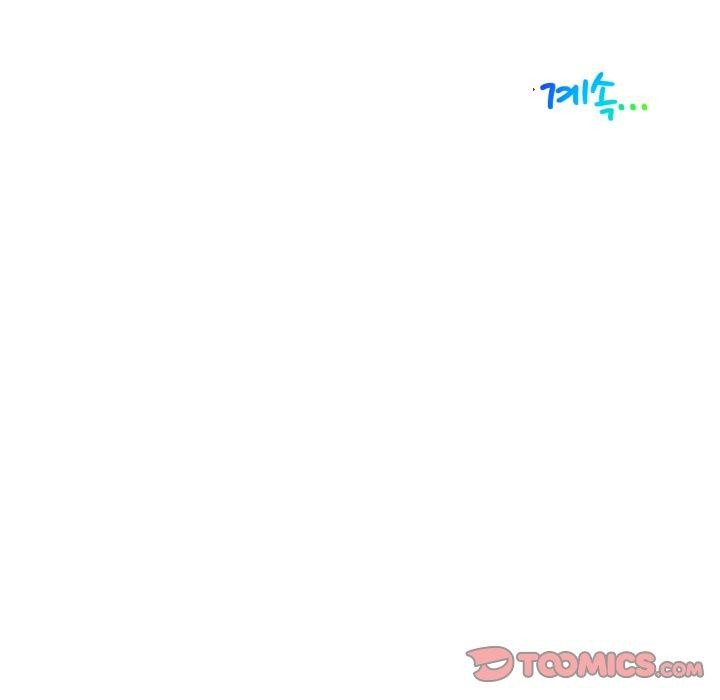 我的梦幻女友 第37話 韩漫图片43