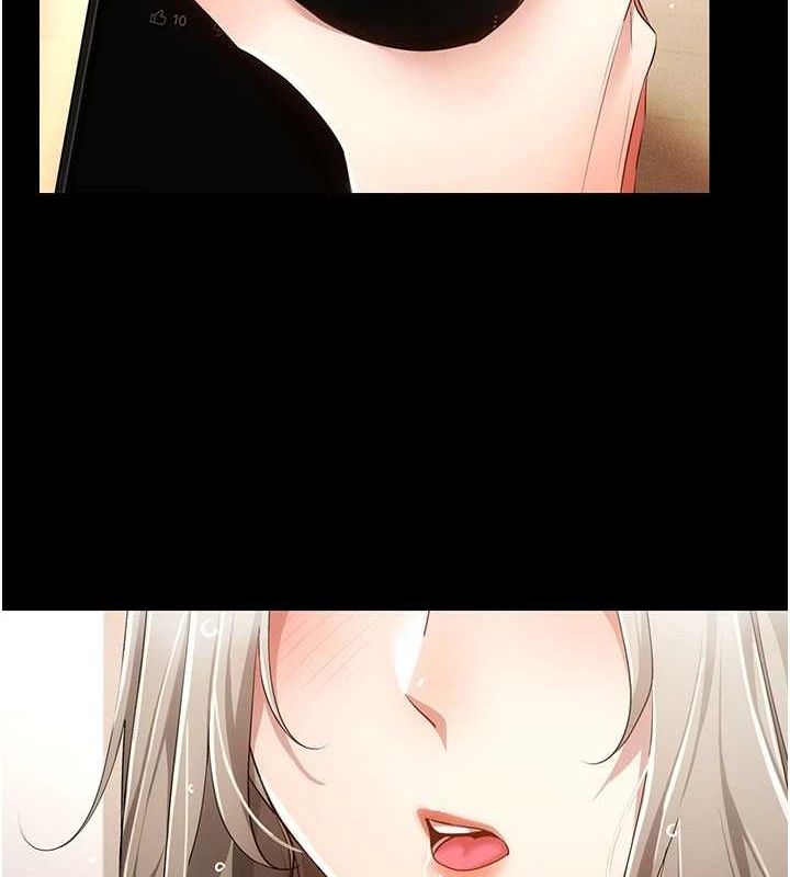 穿入VR成为性域猎人 第48話-不行…要在大傢面前高潮瞭♥ 韩漫图片19