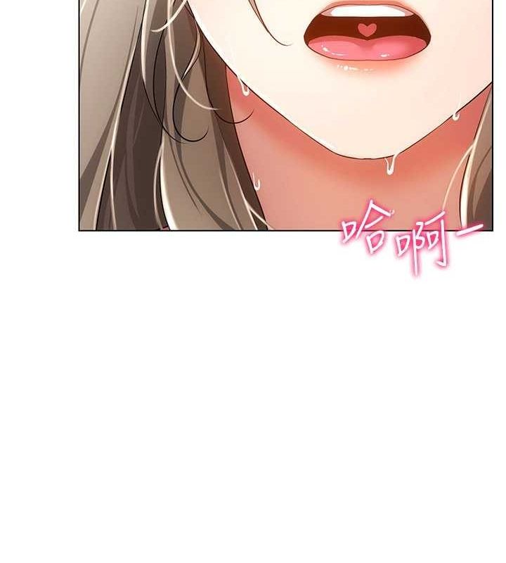 穿入VR成为性域猎人 第48話-不行…要在大傢面前高潮瞭♥ 韩漫图片56