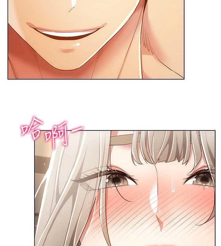 穿入VR成为性域猎人 第48話-不行…要在大傢面前高潮瞭♥ 韩漫图片55