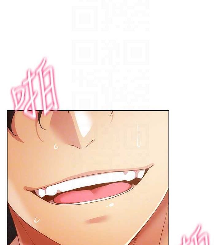 穿入VR成为性域猎人 第48話-不行…要在大傢面前高潮瞭♥ 韩漫图片94