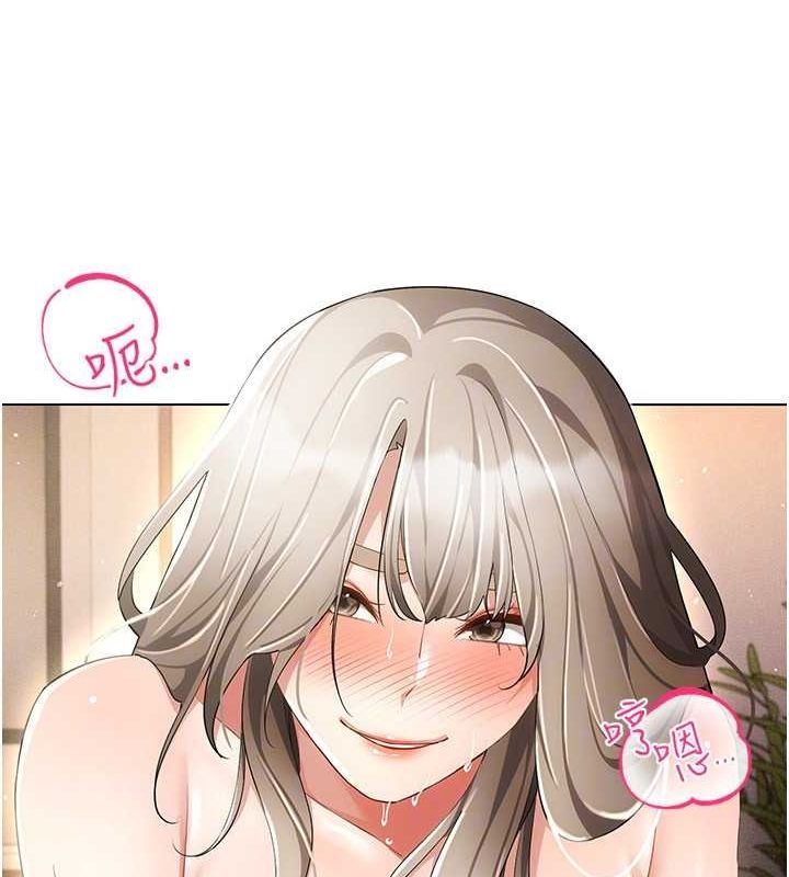 穿入VR成为性域猎人 第48話-不行…要在大傢面前高潮瞭♥ 韩漫图片78