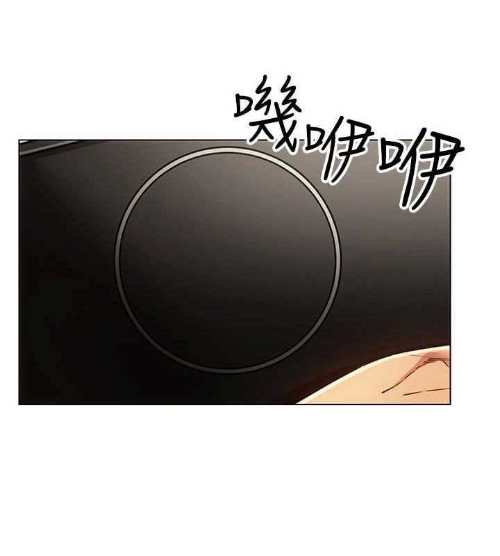 穿入VR成为性域猎人 第48話-不行…要在大傢面前高潮瞭♥ 韩漫图片73