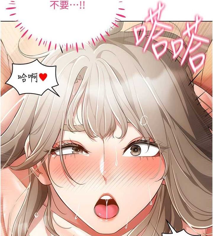 穿入VR成为性域猎人 第48話-不行…要在大傢面前高潮瞭♥ 韩漫图片99