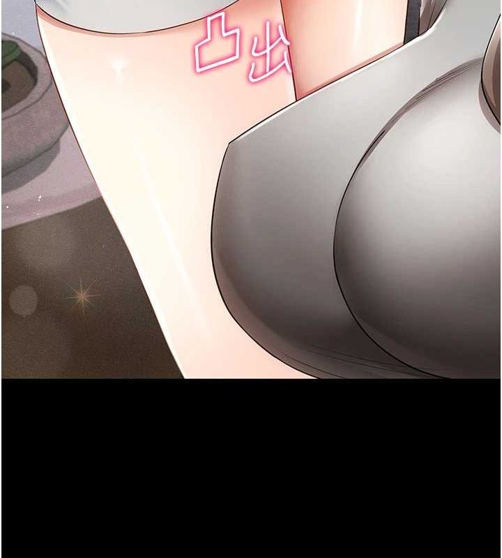 穿入VR成为性域猎人 第48話-不行…要在大傢面前高潮瞭♥ 韩漫图片31