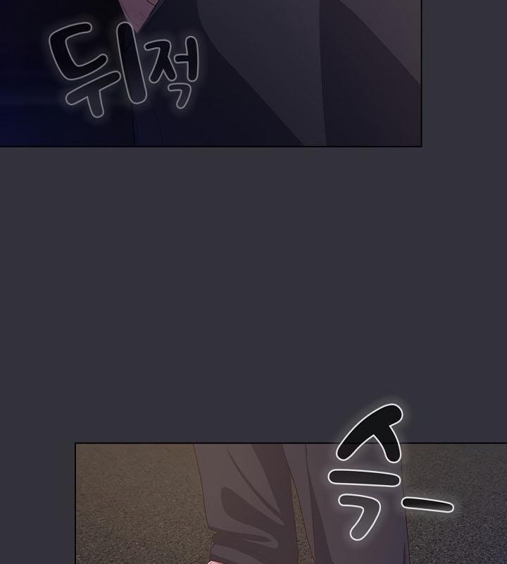 猫猫牵红线 第19話 韩漫图片162