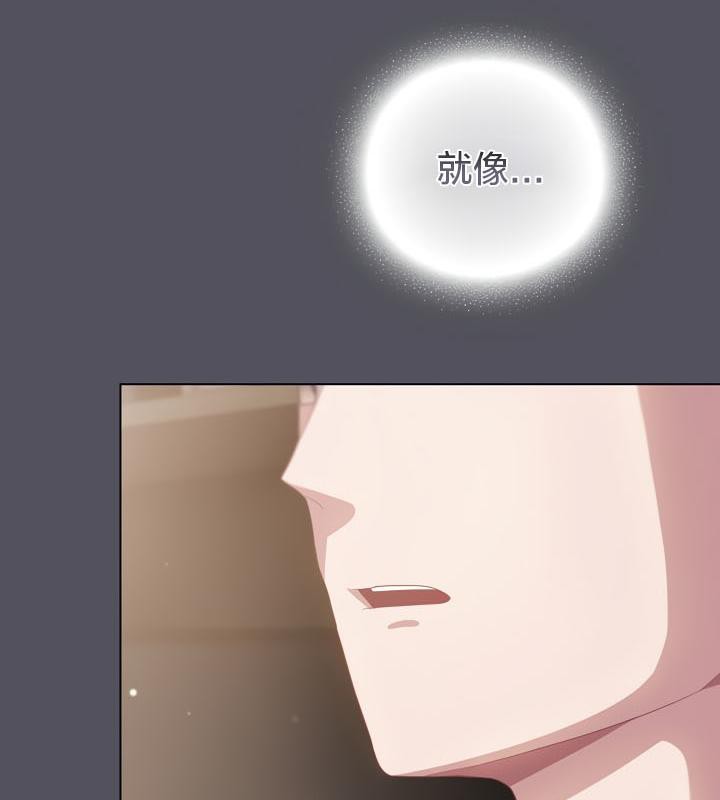 猫猫牵红线 第19話 韩漫图片26