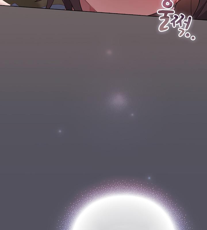 猫猫牵红线 第20話 韩漫图片175