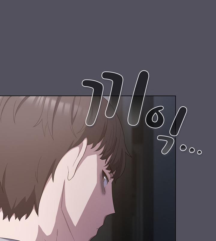 猫猫牵红线 第20話 韩漫图片104