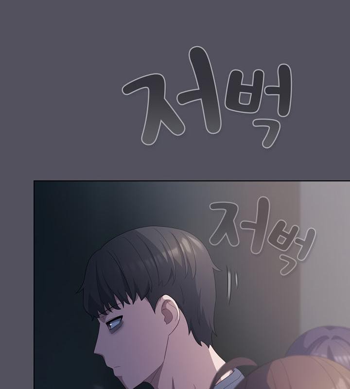 猫猫牵红线 第20話 韩漫图片129