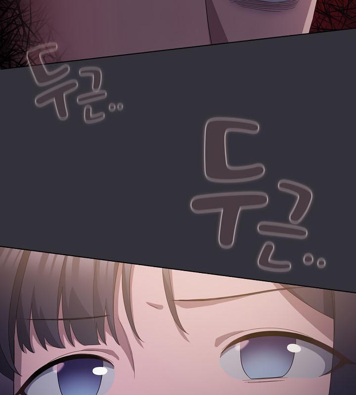 猫猫牵红线 第20話 韩漫图片63