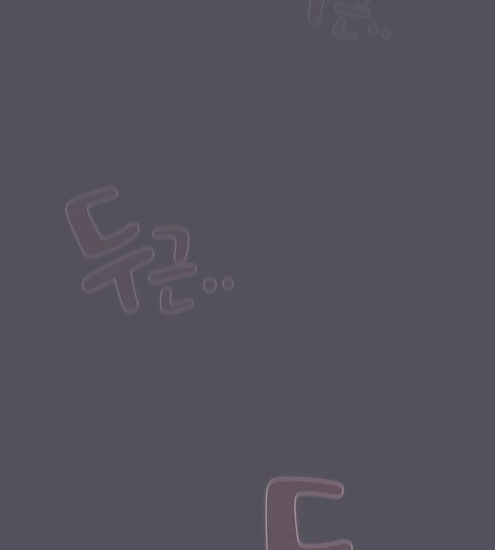 猫猫牵红线 第21話 韩漫图片117