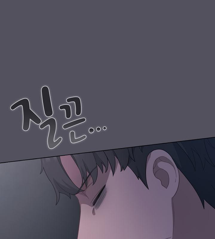 猫猫牵红线 第21話 韩漫图片72