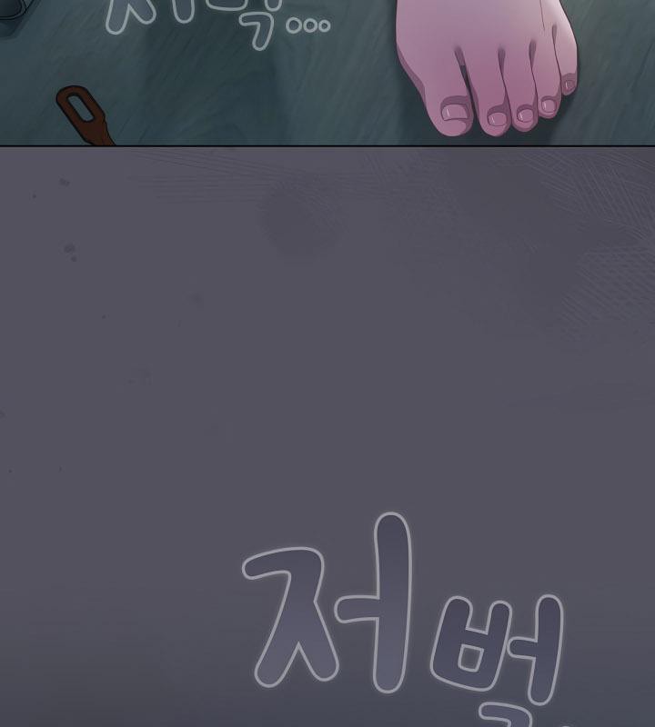 猫猫牵红线 第21話 韩漫图片102